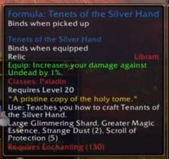 Tenets of the Silver Hand: A righteous tome outlining the strict codes of holy defense.