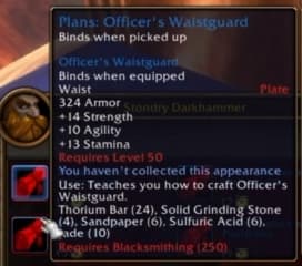 Officer's Waistguard: Pure stat-focused equipment for optimal physical output.